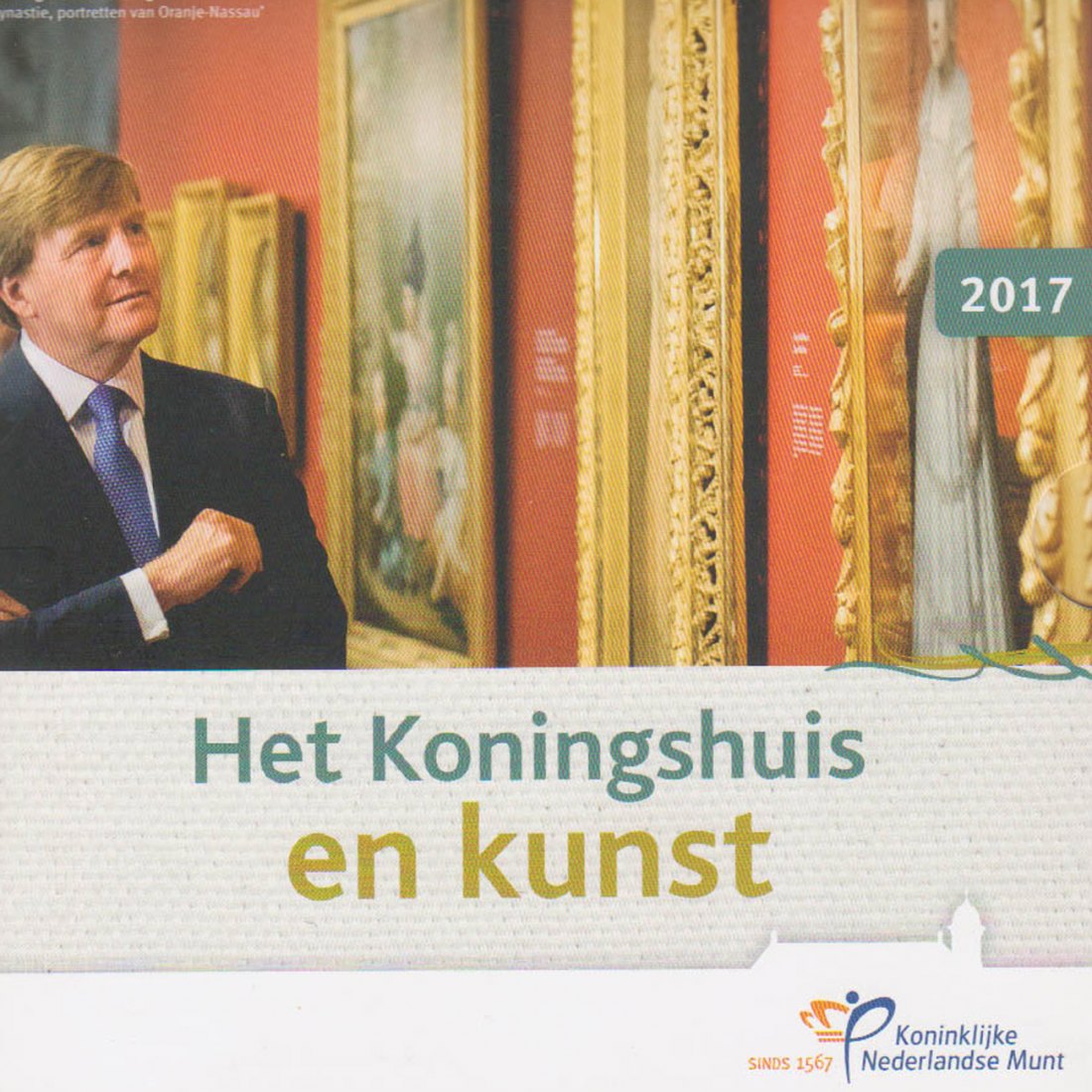  Offiz Sonder-KMS Niederlande *Königliche Kunst* 2017 nur 3.000 Stück!   