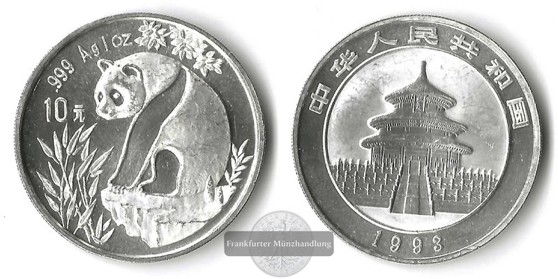  China  10 Yuan    1993      Panda      FM-Frankfurt      Feinsilber: 31,1g   