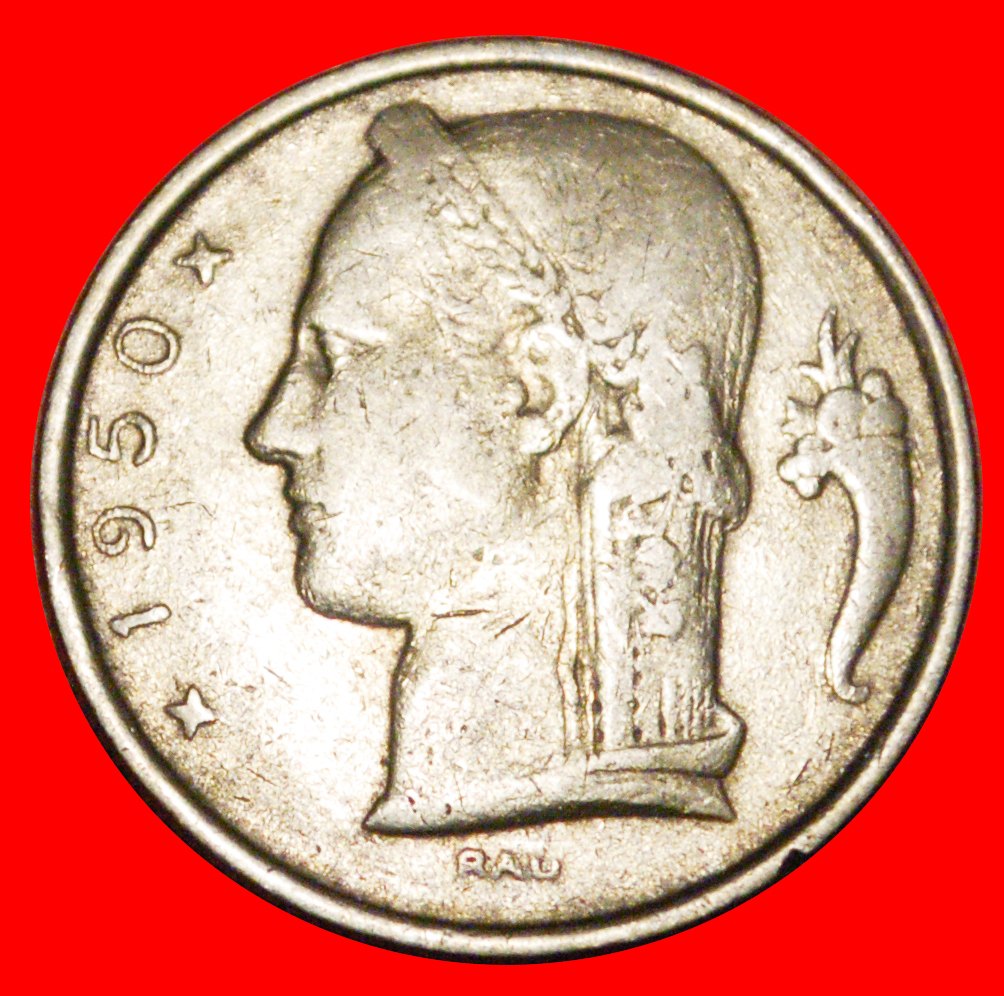  * FRENCH LEGEND (1948-1981): BELGIUM ★ 5 FRANCS 1950 NOT MEDAL ALIGNMENT! LOW START ★ NO RESERVE!   