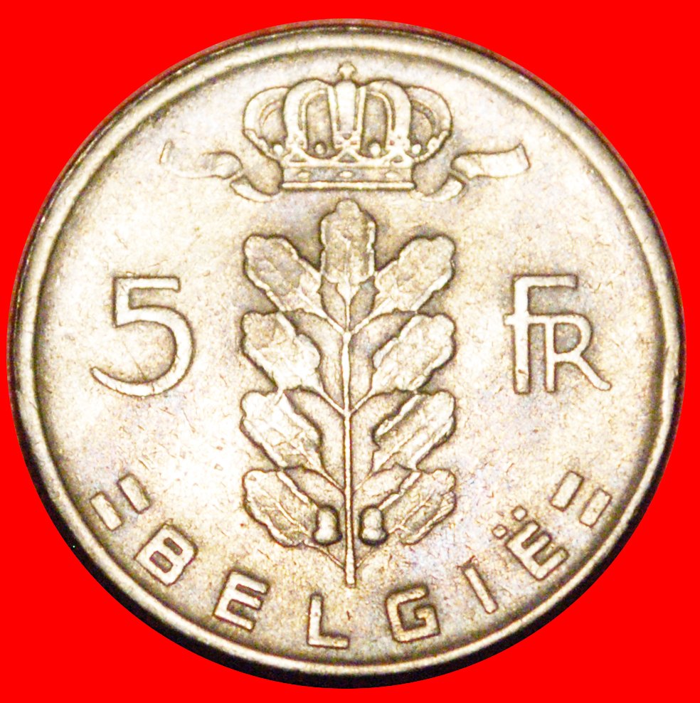  * DUTCH LEGEND: BELGIUM ★ 5 FRANCS 1961 NOT PLAIN EDGE! LOW START ★ NO RESERVE!   