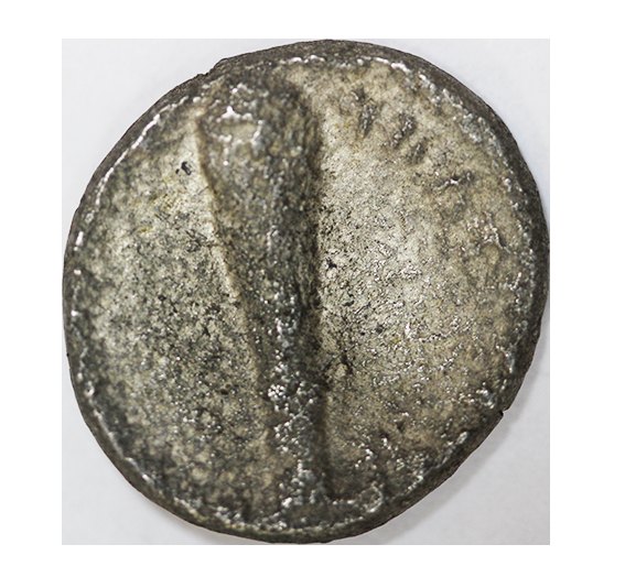  Antoninus Pius 138-161 AD,Billon Obol of Alexandria 4,56 g.   