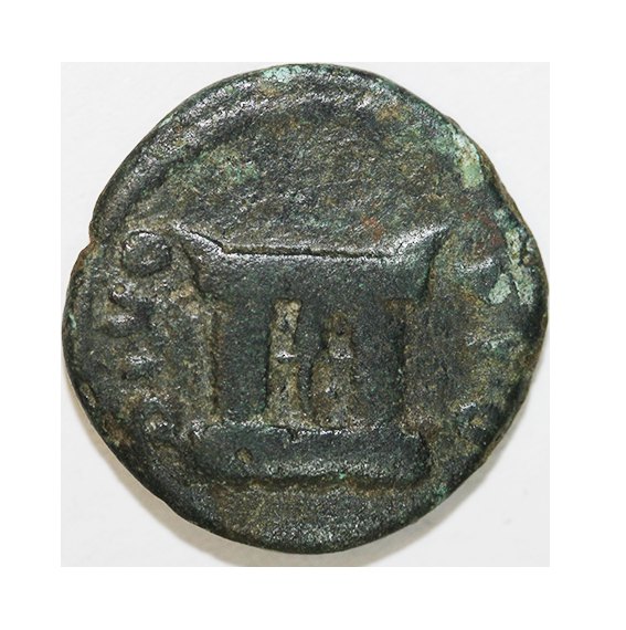  Divus Antoninus Pius,162 AD,Struck under Marcus Aurelius,2,55 g.   