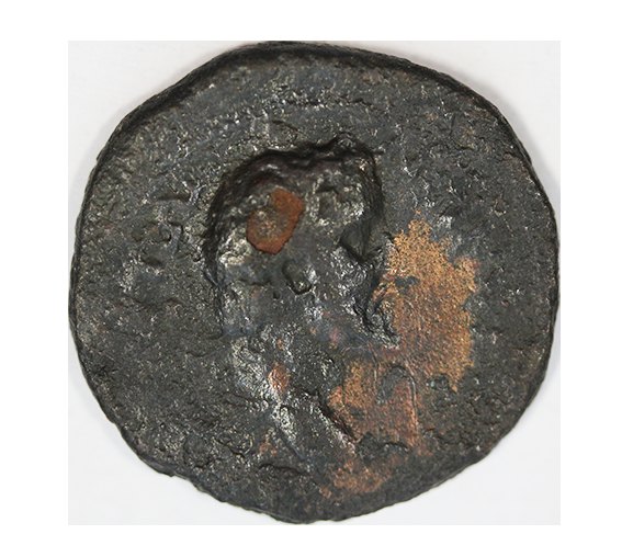 Antoninus Pius 138-161 AD,AE As 7,36g.