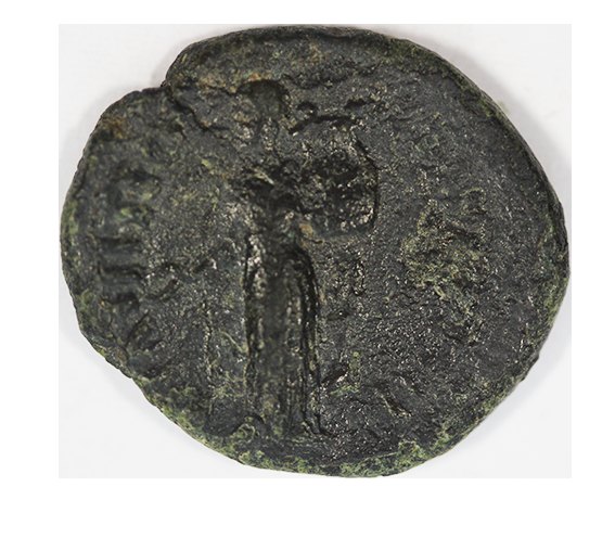  Antoninus Pius 138-161 AD,Philippopolis,Thrace,AE18 mm,4,32g.   