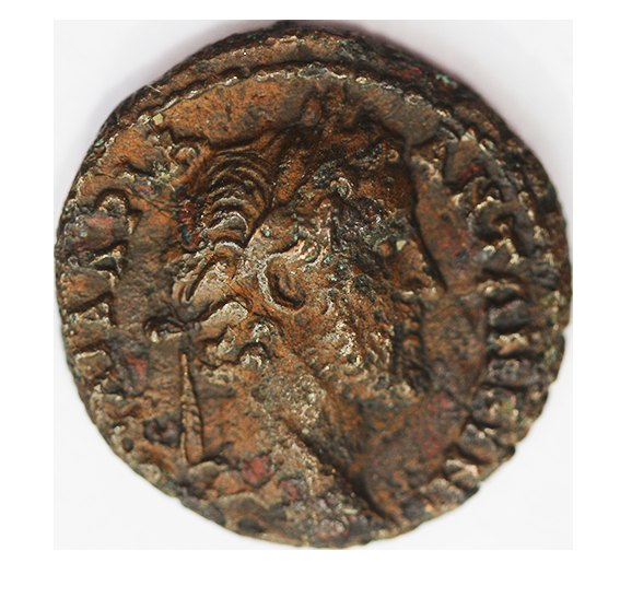  Antoninus Pius 138-161 AD,Philippopolis,Thrace,AE18 mm,3,47g.   