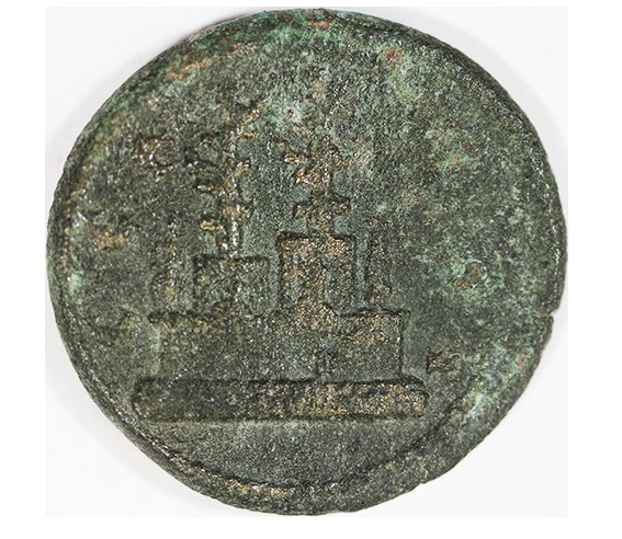  Antoninus Pius 138-161 AD,Selge,Pisidia,AE26 mm, 9,78g.   
