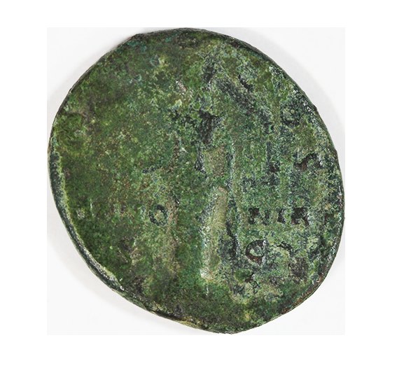  Aelius Caesar 137 AD,AE 24-26 mm,10,77 g.   
