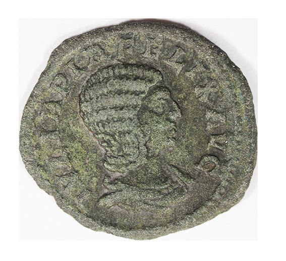 Julia Domna 215 AD,AE Limes Denarius 1,90g.
