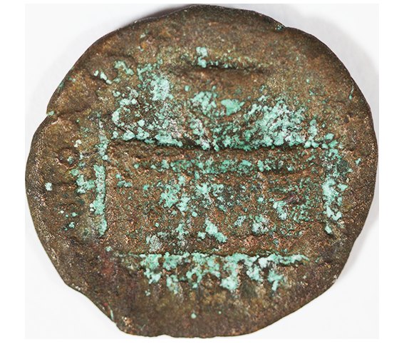 Caracalla 196-198 AD.Apollonia Pontica,AE18 mm 3,41g.
