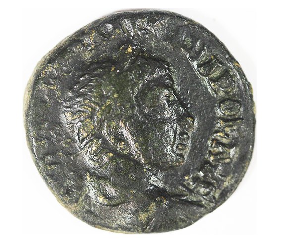  Severus Alexander 222-235 AD.Nicaea,AE18 mm 3,90g.   