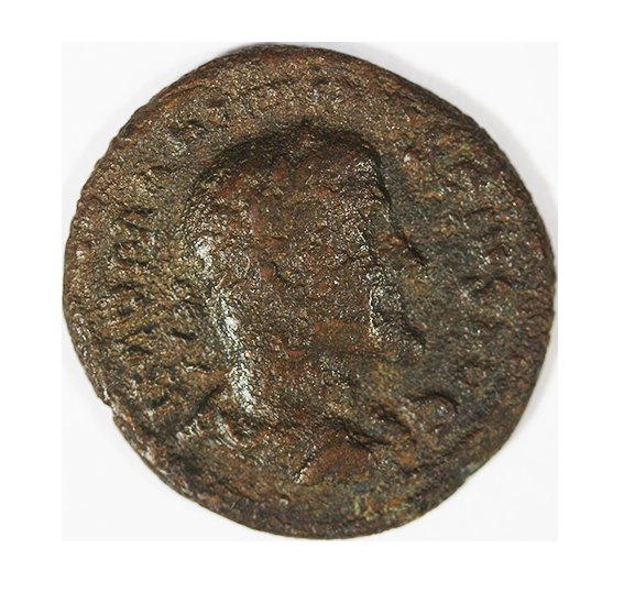  Maximinus I Thrax 235-238 AD,AE 18 mm, 3,51g.   