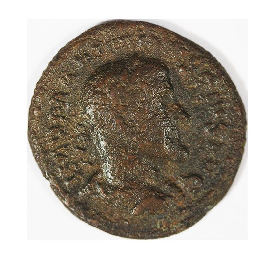 Maximinus I Thrax 235-238 AD,AE 18 mm, 3,51g.