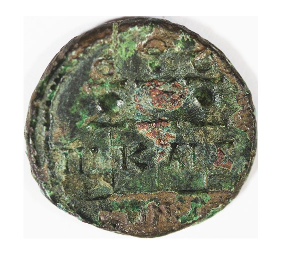  Severus Alexander 222-235 AD,Nicaea,AE 21 mm, 4,94g.   