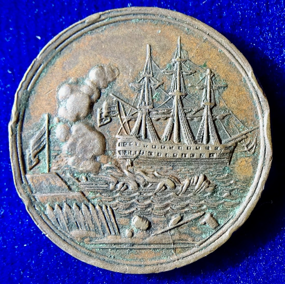  Schleswig-Holstein Medaille 1849 Seegefecht bei Eckernförde   