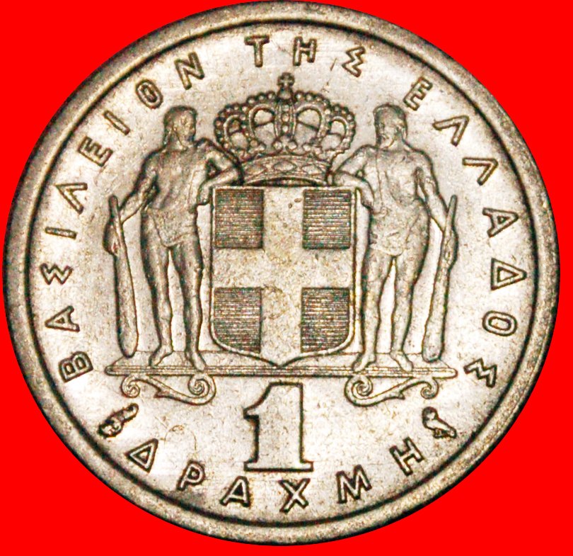  * FRANKREICH (1954-1965): GRIECHENLAND ★ 1 DRACHMA 1959! PAUL I. (1947-1964) OHNE VORBEHALT!   