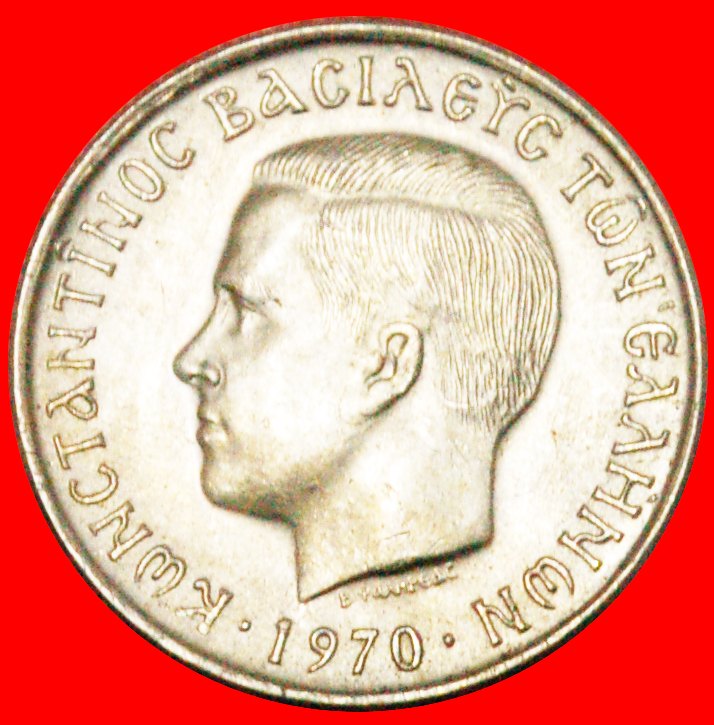 * 2 HERACLES:GREECE★50 LEPTONS 1970 UNC MINT LUSTRE★CONSTANTINE II 1964-1973★LOW START ★ NO RESERVE!