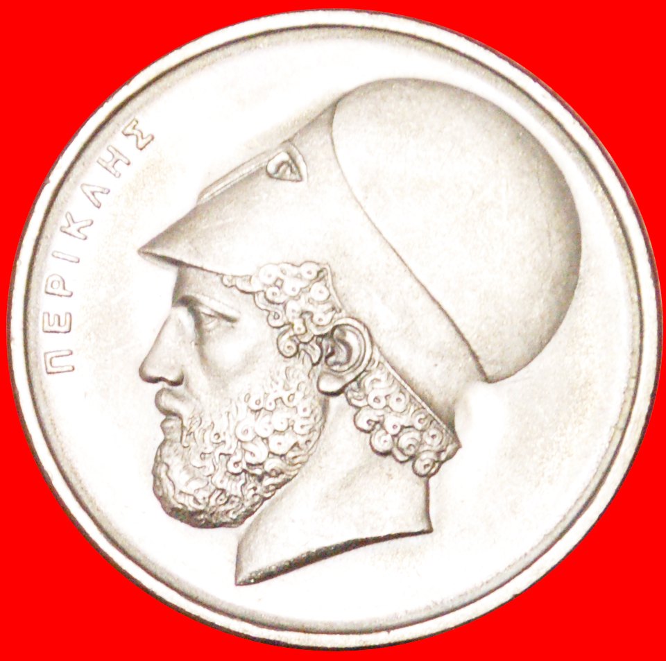  * PERICLES (495–429 v. d. Z.): GRIECHENLAND ★ 20 DRACHMEN 1976 STG STEMPELGLANZ!★OHNE VORBEHALT!   