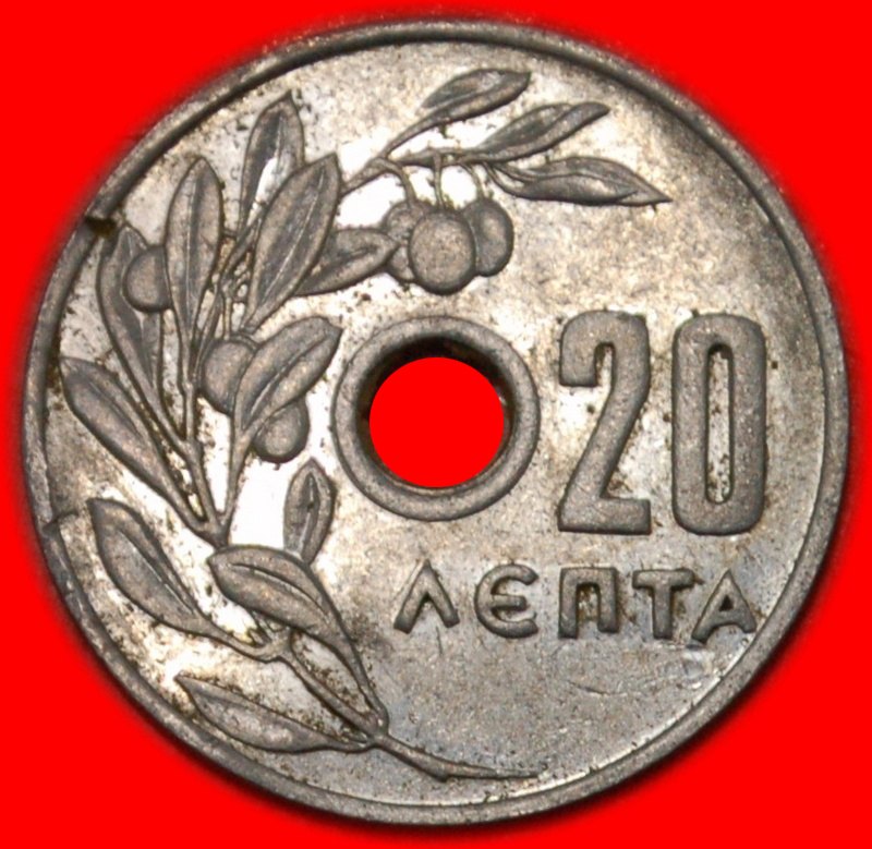 * SCHWEIZ (1954-1971): GRIECHENLAND ★ 20 LEPTA 1959 PAUL I. (1947-1964)!★OHNE VORBEHALT!