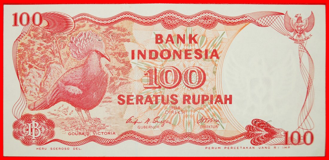 * GARUDA AND PIGEON: INDONESIA ★ 100 RUPIAH 1984 UNC CRISP! ★LOW START★ NO RESERVE!