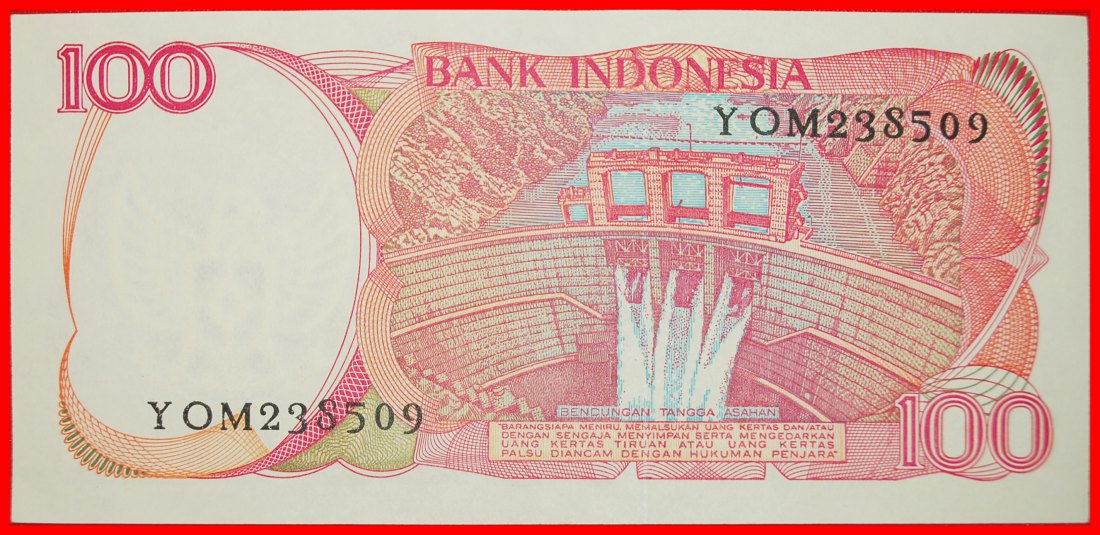  * GARUDA AND PIGEON: INDONESIA ★ 100 RUPIAH 1984 UNC CRISP! ★LOW START★ NO RESERVE!   