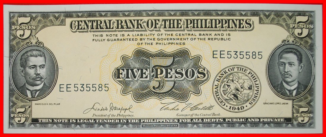 * GREAT BRITAIN (1951-1970): PHILIPPINES ★ 5 PESOS (1961-1965) NEWSPAPER! UNC★LOW START★ NO RESERVE!