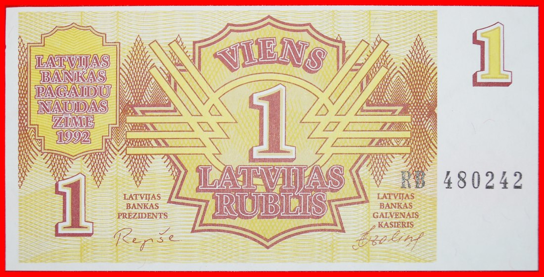 * GOLD RAYS: latvia (ex. USSR, russia) ★ 1 ROUBLE 1992! UNC CRISP! ★LOW START★ NO RESERVE!