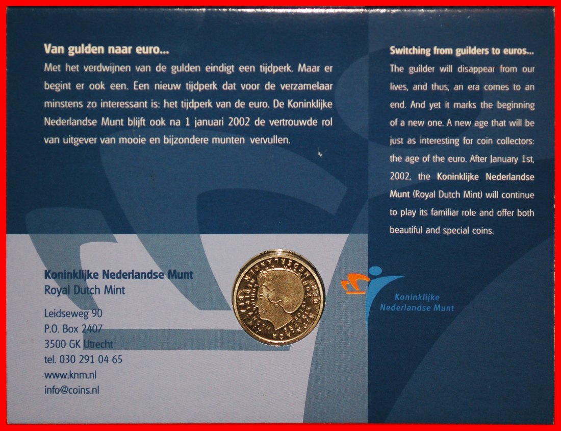  * BEATRIX (1980-2013) LION WITH FLAG: NETHERLANDS ★ FOLDER 1 GULDEN 2001!★LOW START★ NO RESERVE!   