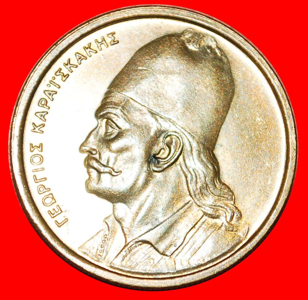  * GEWEHRE: GRIECHENLAND ★ 2 DRACHMEN 1978! KARAYSKAKIS (1782-1827) uSTG STEMPELGLANZ★OHNE VORBEHALT!   