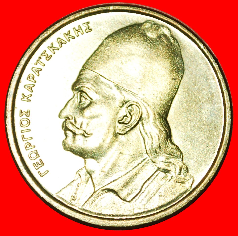  * GEWEHRE: GRIECHENLAND ★ 2 DRACHMEN 1986! KARAYSKAKIS (1782-1827) STG STEMPELGLANZ!★OHNE VORBEHALT!   