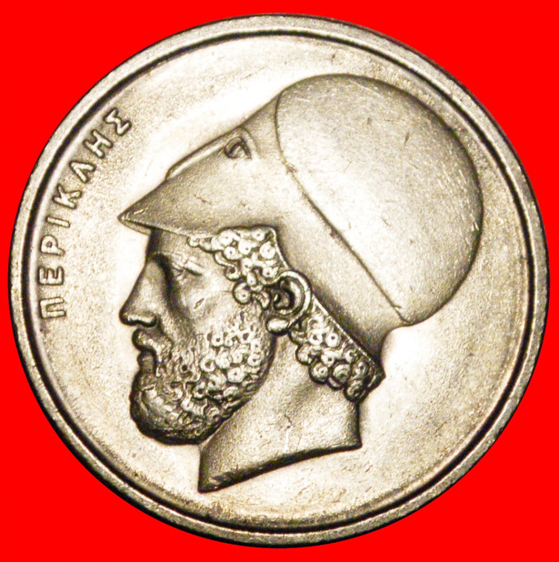  * PERIKLES (ca.495–429 v. d. Z.): GRIECHENLAND ★ 20 DRACHMEN 1984 VZGL STEMPELGLANZ!★OHNE VORBEHALT!   