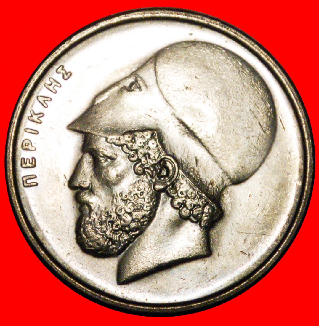  * PERIKLES (ca.495–429 v. d. Z.): GRIECHENLAND ★ 20 DRACHMEN 1986 uSTG STEMPELGLANZ!★OHNE VORBEHALT!   