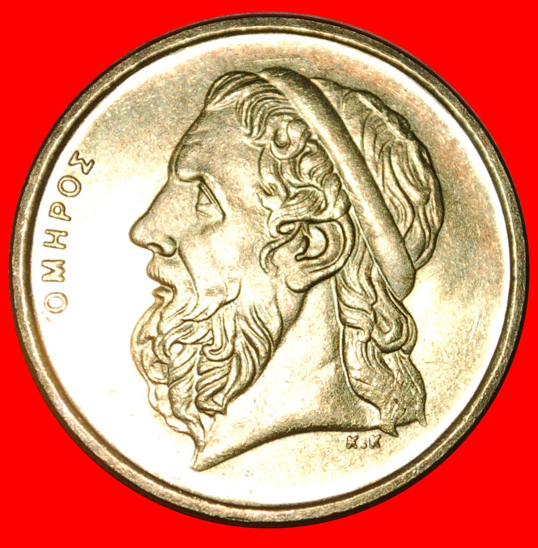  * SHIP: GREECE ★ 50 DRACHMAS 1998 UNC MINT LUSTRE!★LOW START ★ NO RESERVE!   