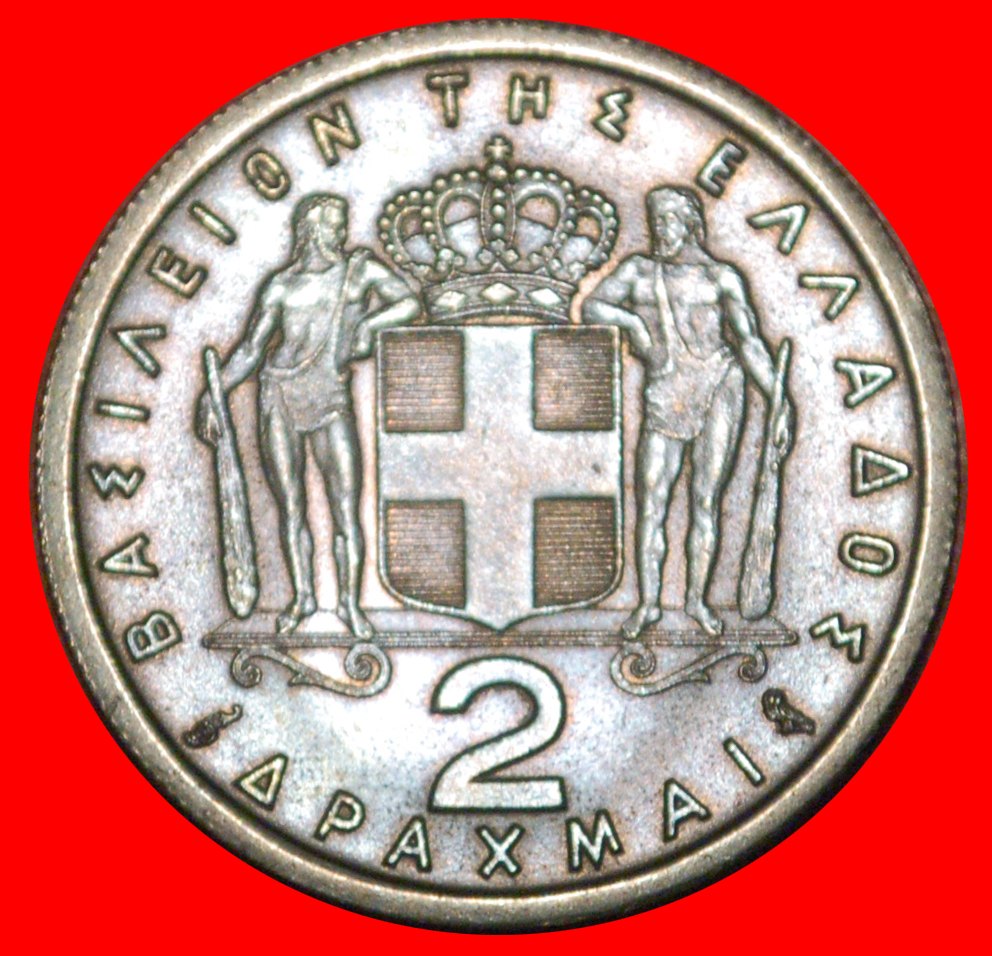  * AUSTRIA (1954-1965): GREECE ★2 DRACHMAS 1965 RARE! PAUL I (1947-1964)★LOW START ★ NO RESERVE!   