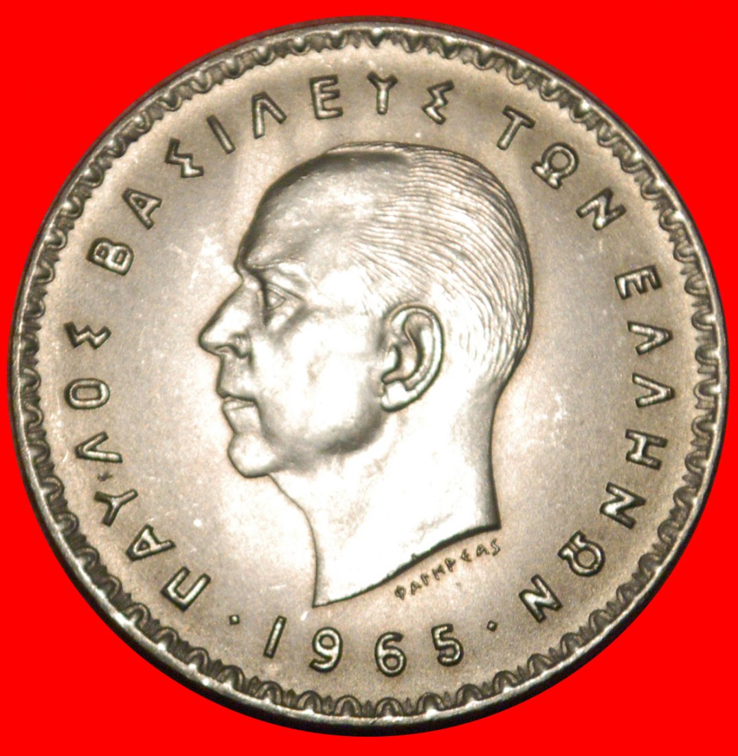 * AUSTRIA (1954-1965): GREECE ★10 DRACHMAS 1965 RARE! PAUL I (1947-1964)★LOW START ★ NO RESERVE!