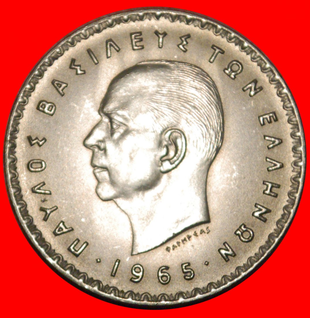  * AUSTRIA (1954-1965): GREECE ★10 DRACHMAS 1965 RARE! PAUL I (1947-1964)★LOW START ★ NO RESERVE!   