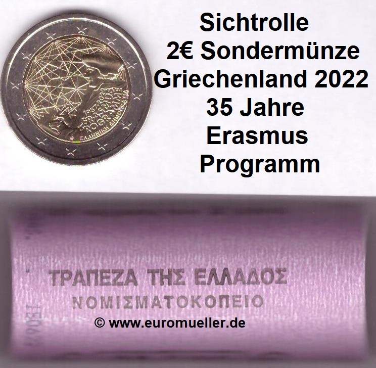 Griechenland Rolle...2 Euro Gedenkmünze 2022...Erasmus   