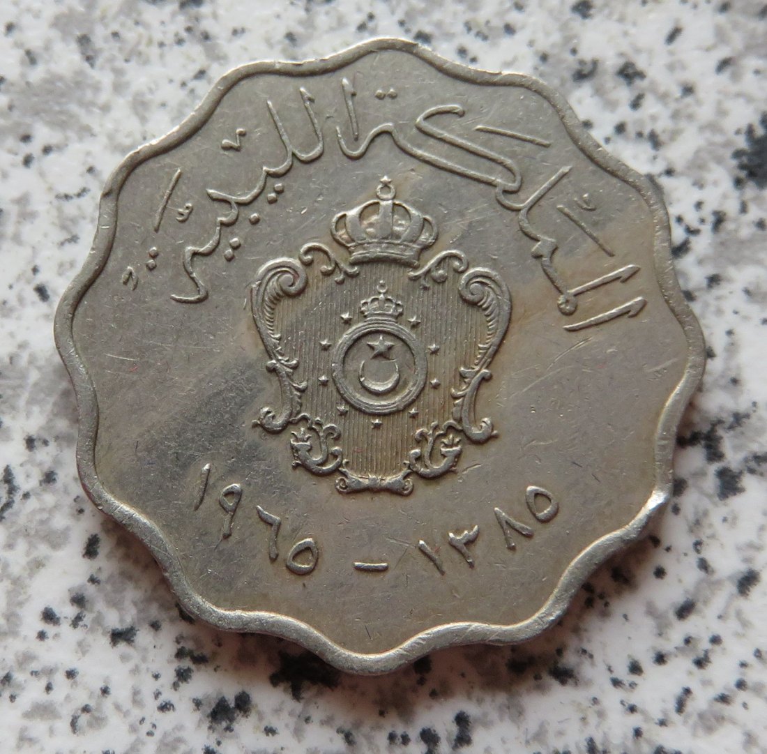  Libyen 50 Milliemes 1965 / AH 1385   