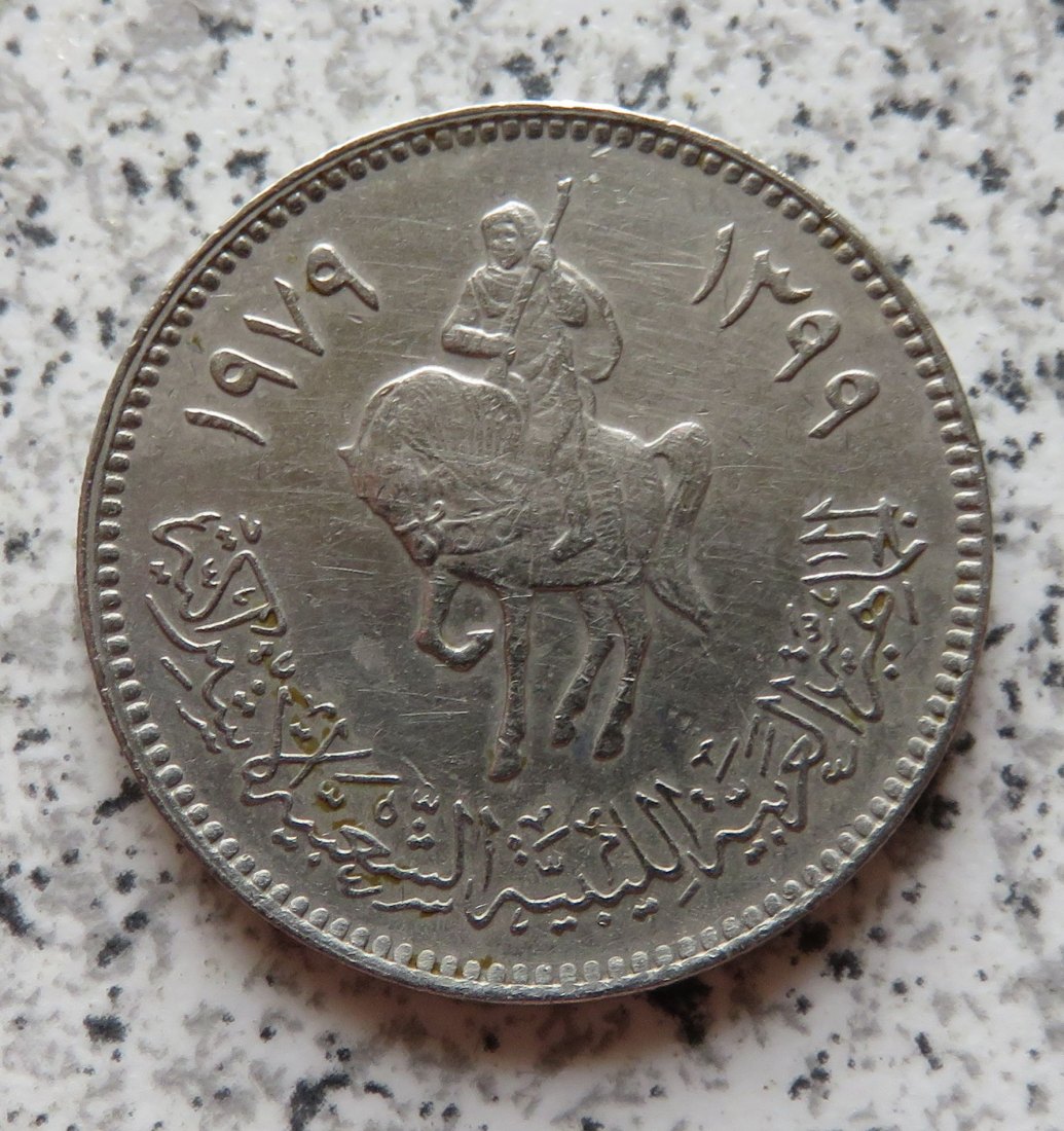  Libyen 100 Dirhams AH1399 / 1979   