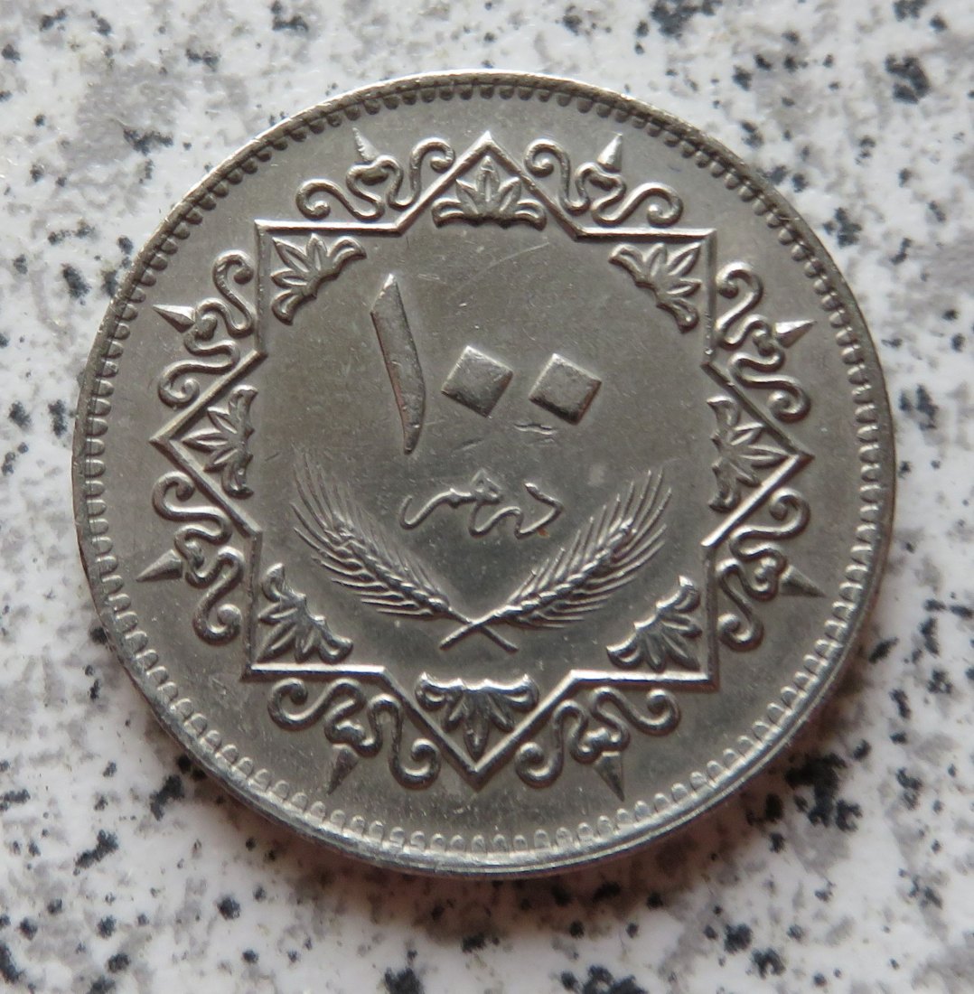  Libyen 100 Dirhams AH1399 / 1979   