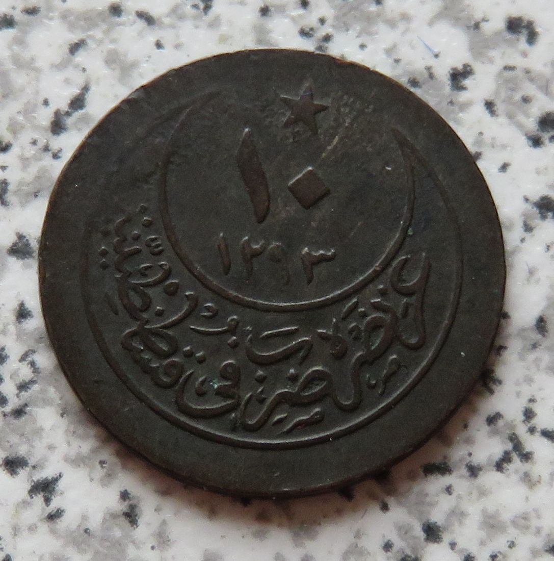  Türkei 10 Para AH 1293/27 (1901)   