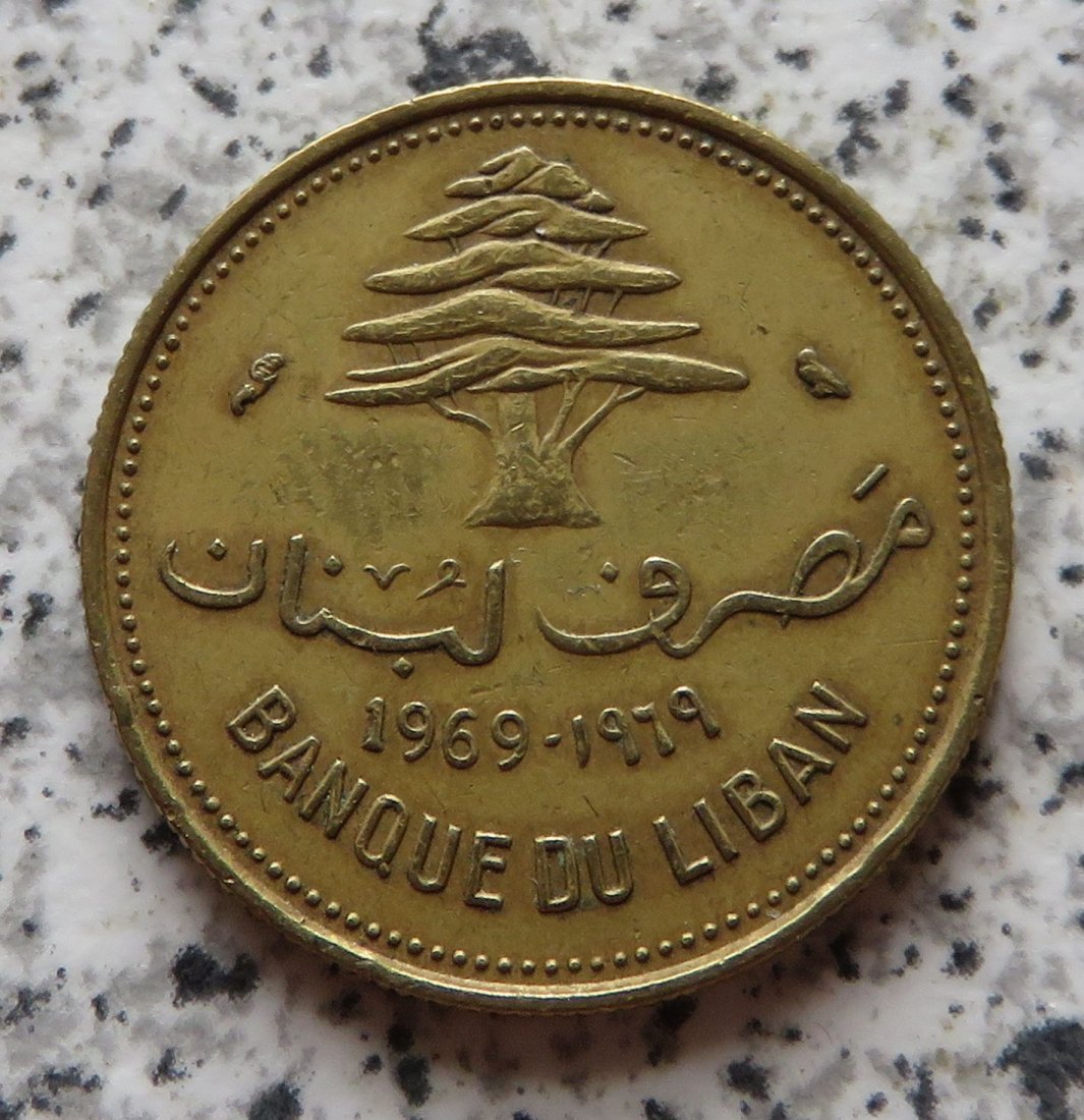  Libanon 10 Piaster 1969   