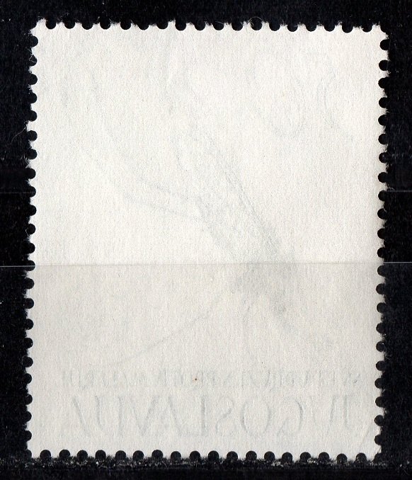  Jugoslawien 50 gestempelt / TOP Stempel/ siehe scan   