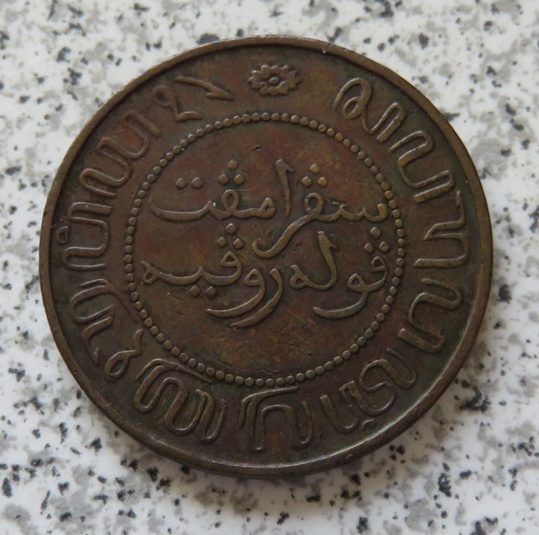  Niederländisch Indien 2,5 Cents 1908   