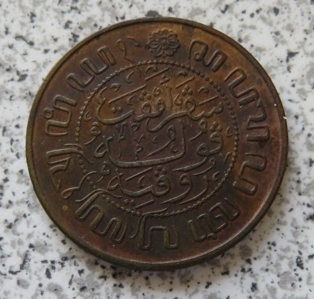  Niederländisch Indien 2,5 Cents 1945   