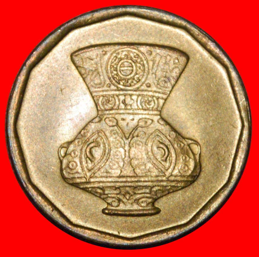 * ANTIKE VASE: ÄGYPTEN ★ 5 PIASTER 1413 1992 STG STEMPELGLANZ! OHNE VORBEHALT!