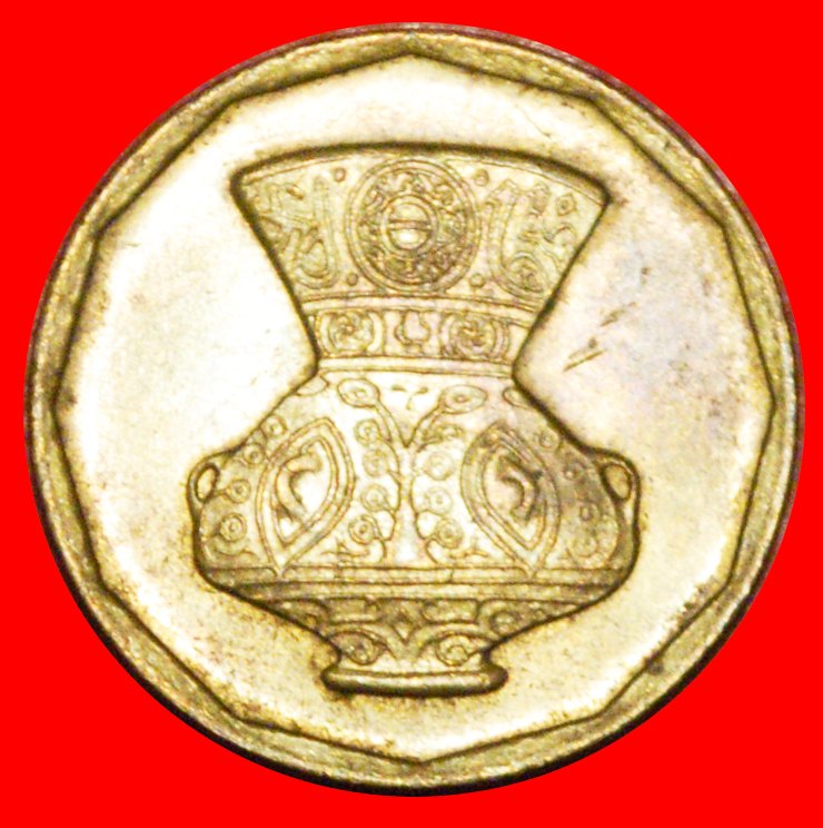 * ANCIENT VASE: EGYPT ★ 5 PIASTERS 1425 2004 UNC MINT LUSTRE! LOW START! ★ NO RESERVE!