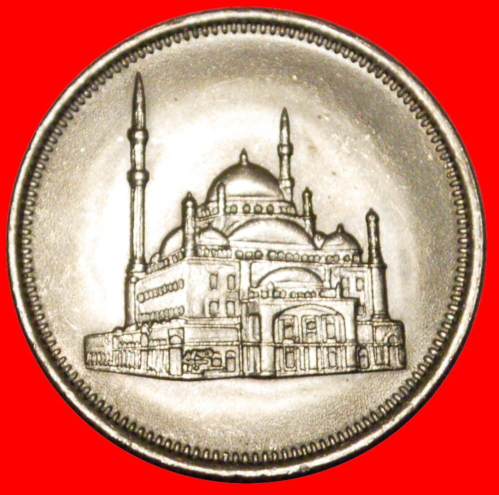 * MOSQUE: ÄGYPTEN ★ 10 PIASTER 1404-1984 ENTDECKUNG MÜNZE 1+A STG STEMPELGLANZ! OHNE VORBEHALT!