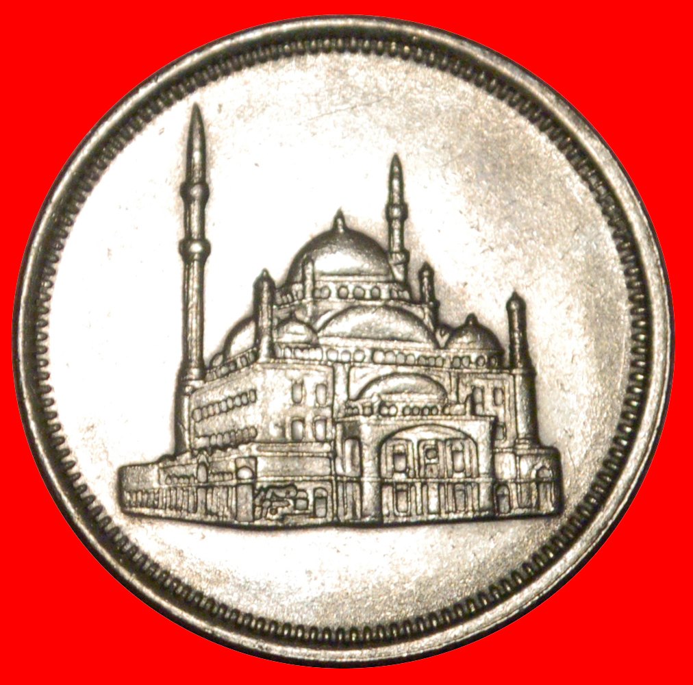 * MOSQUE: ÄGYPTEN ★ 10 PIASTER 1404-1984 ENTDECKUNG MÜNZE 2+A MAULTIER! OHNE VORBEHALT!