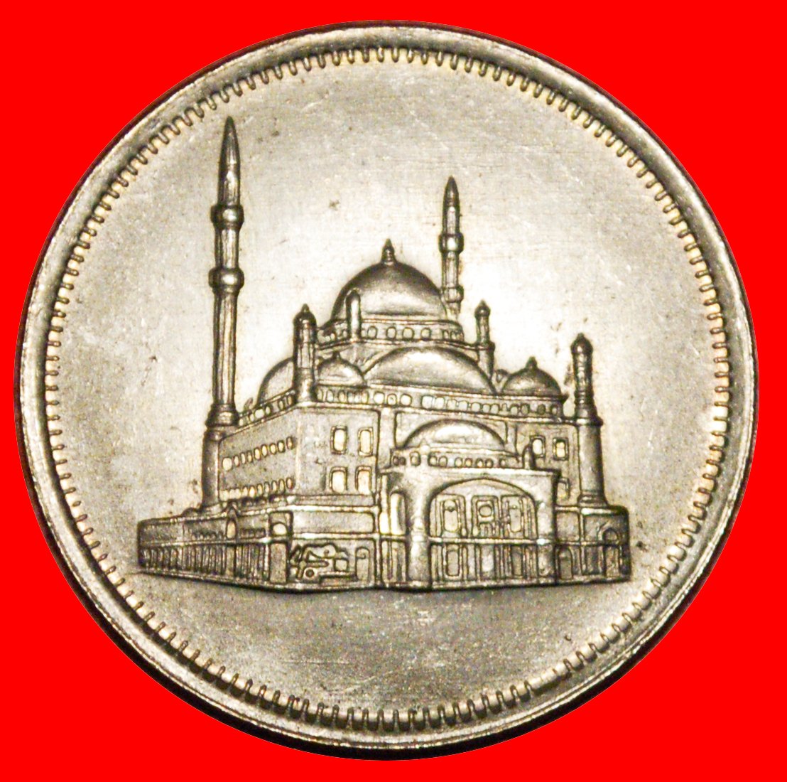 * MOSQUE: ÄGYPTEN ★ 20 PIASTER 1404-1984 ENTDECKUNG MÜNZE 1+A STG STEMPELGLANZ! OHNE VORBEHALT!