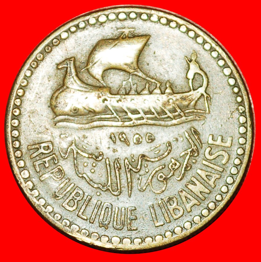  * 2 SOLD FRANCE: LEBANON ★ 10 PIASTRES 1955 SHIP! LOW START! ★ NO RESERVE!   